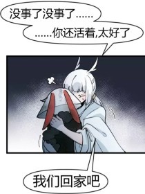 稀缺小视频在线观看